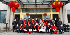 永堅(jiān)新年開工現(xiàn)場(chǎng)合影