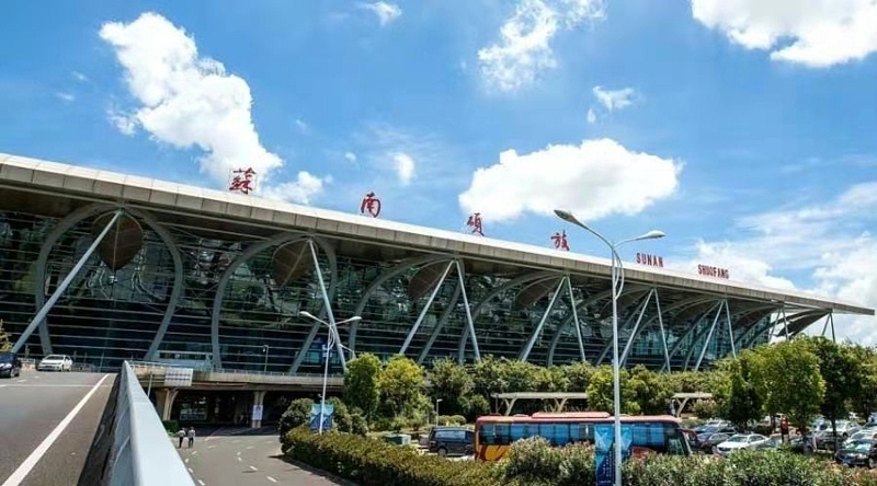 無錫碩放機(jī)場-永堅(jiān)不銹鋼水管應(yīng)用案例